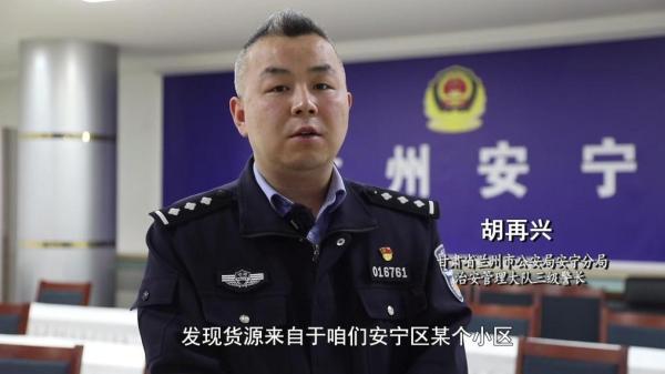 咖啡”被查！同款产品却仍在销售MG不朽情缘超千万元有毒“减肥