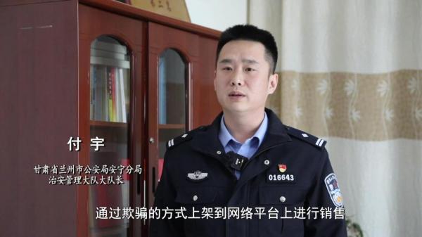 咖啡”被查！同款产品却仍在销售MG不朽情缘超千万元有毒“减肥(图7)
