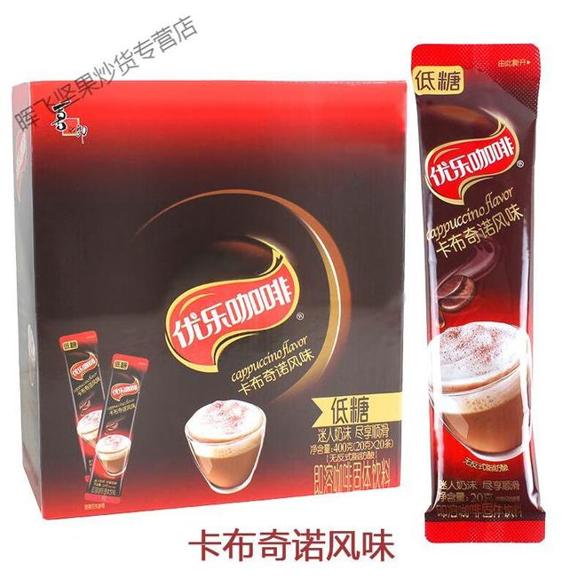 温暖：速溶咖啡的仪式感与便捷哲学不朽情缘平台登录入口清晨的第一杯