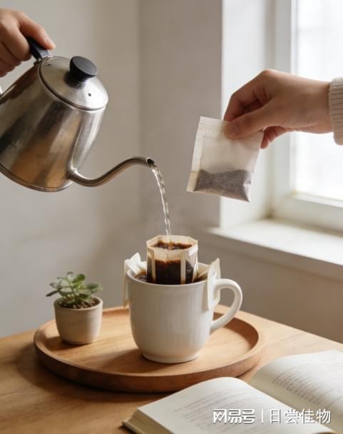 略百元内搞定在家喝出门店质感不朽情缘网站新手咖啡冲泡攻