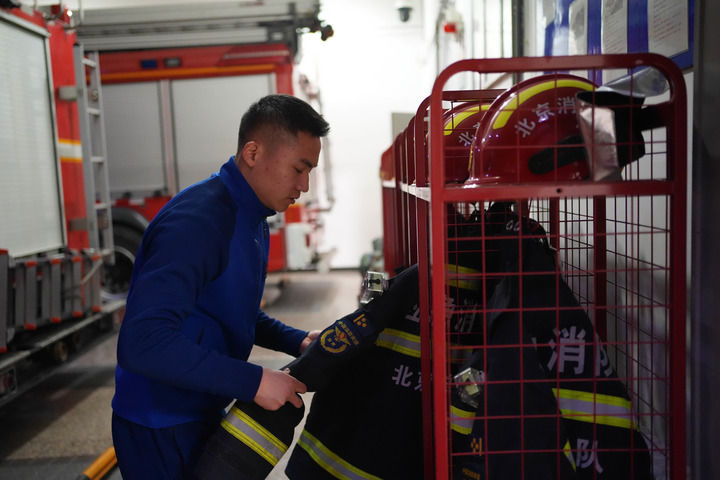 谁是焐热寒夜的人不朽情缘试玩网站