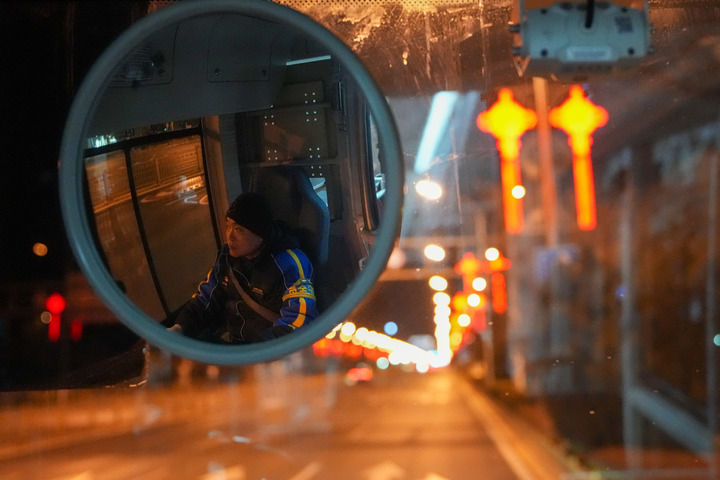 谁是焐热寒夜的人不朽情缘试玩网站(图6)