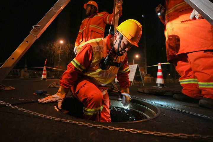 谁是焐热寒夜的人不朽情缘试玩网站(图11)