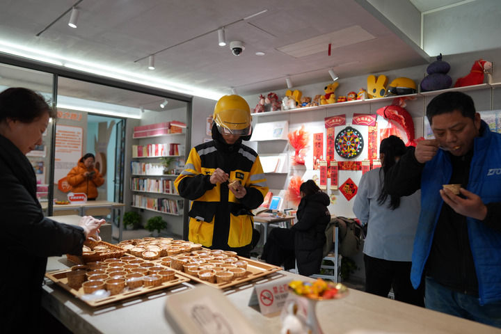 谁是焐热寒夜的人不朽情缘试玩网站(图10)