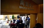 婚登记预约竟然排到了月底详情曝出网友爆评