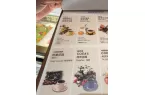 杯咖啡”引热议店员：工作一年多了也没见过