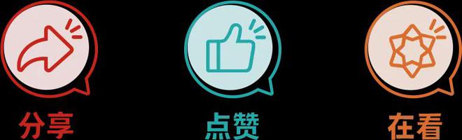 糖！星巴克风味咖啡迈向“无糖”时代不朽情缘游戏手机版体重管理还得靠无(图5)