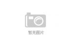 糖星巴克率咖啡行业进入咖啡“无糖”时代不